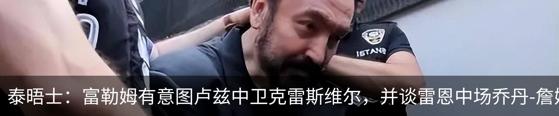 新闻中心